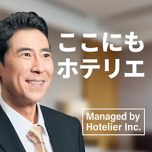 Sg Hakata 3*, 후쿠오카 일본