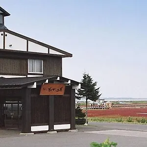 Kagariya Japan